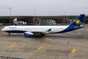 9XR-WP, Airbus A330-300