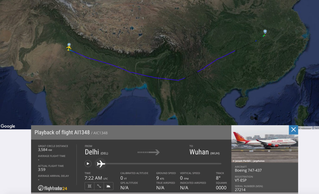 Air India Boeing 747 Relief Flight