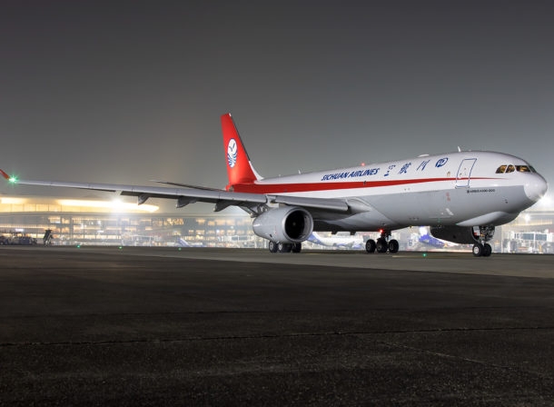 B-308Q, Sichuan Airlines Airbus A330-200F